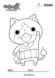 While walking around town one day, 5th grader amano keita notices a bizarre capsule toy machine in the woods and decides to buy a toy. Pin On Crafty