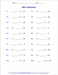 worksheets for basic division facts grades 3 4