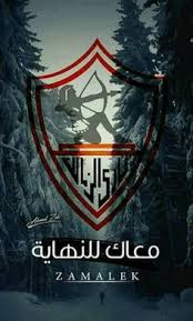موقع فانز نادى الزمالك المصرى الرسمى , اخبار , فيديو , مباريات , اهداف , صور. 110 Ù†Ø§Ø¯Ù‰ Ø§Ù„Ø²Ù…Ø§Ù„Ùƒ Ideas In 2021 Zamalek Sc Neymar Football Salah Liverpool