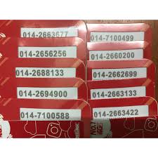 Der entwickler, maxis mobile, hat darauf hingewiesen, dass die datenschutzrichtlinien der app den. Maxis Hotlink Unlimited Internet Vvip Numbers Shopee Malaysia