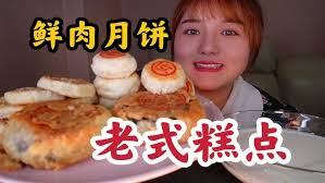 甜晕啦！月饼合集！老式糕点！鲜肉月饼爆浆月饼板栗酥饼桃酥月饼流心月饼潮汕月饼朥饼！