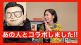 Apple信者１億人創出計画