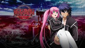 Download aesthetica of a rogue hero anime episodes from animekaizoku. Aesthetica Of A Rogue Hero Wallpapers Wallpaper Cave
