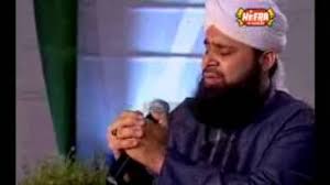  use the free time. Ya Mustafa Ata Ho 3gp Mp4 Hd Download
