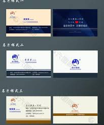 Maybe you would like to learn more about one of these? æ—¥æœˆå…‰é›†å›¢å›¾ç‰‡ æ—¥æœˆå…‰é›†å›¢ç´ æ æ—¥æœˆå…‰é›†å›¢æ¨¡æ¿å…è´¹ä¸‹è½½ å…­å›¾ç½'