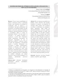 O que significa hang loose hang loose é uma expressão em inglês e um sinal corporal (feito com as mãos), utilizado em uma conversa informal para dizer que 'está de. Https Periodicos Ufpa Br Index Php Revistamargens Article Download 5437 4530