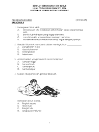 Kuiz pendidikan kesihatan tahun 5draft. Soalan Sumatif 1 Pjk Thn 5 B