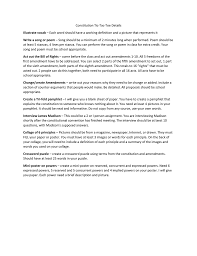 During the constitutional convention, small states and large states finally agreed on a bicameral congress with proportionate representation in the lower house, and equal representation in the upper (2 per state). Details