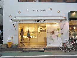 My Adventure With Hiki San Coffee Shop Interior Design Donut Shop Coffee Shops Interior