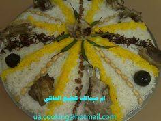 مطبخ ام عبدالله تلبية الولائم لأهل الرياض أفضل من طبخ المطابخ والمطاعم Http Www Soqcity Com Showthread Php T 2236 Food Desserts Cake
