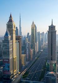 There is more information below the slideshow. Video Dubais Gevora Hotel Mit 75 Stockwerken Ist Offiziell Das Hochste Der Welt Guinness World Records