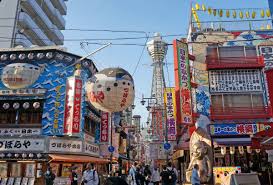 The main tower of osaka castle during the toyotomi period was completed in 1585. Tsutenkaku Osaka Info