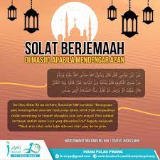 عن أم سلمة عن رسول الله صلى الله عليه و سلم قال خير مساجد النساء. Solat Berjemaah Dimasjid Apabila Ikram Pulau Pinang Facebook