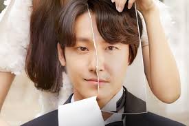 Tidak Jadi Tayang Hari Ini Drama Korea 18 Again Akan Disiarkan 21 September 2020 Di Jtbc Pikiran Rakyat Com