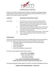 Kolej poly tech mara batu pahat official accueil facebook. Kerja Kolej Poly Tech Mara Kptm 03 Kerja Kosong Kerajaan
