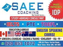IELTS PTE & English product image