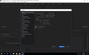 Adobe After Effects Cs6 32 Bit скачать с торрента Adobe Premiere Pro Cc 2017 1 2 11 1 2 22 Torrent