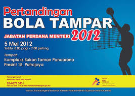 Anda boleh menjaringkan mata dalam permainan bola tampar dalam satu daripada dua cara Pertandingan Bola Tampar Jpm 2012