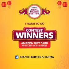 There is no one who doesn't love free stuff in india. Amazon India On Twitter Congratulations On Winning The Amazongreatindianfestival Countdown Contest You All Are The Lucky Winners Of An Amazon Gift Card Winners Need To Share Their Contact Details Along With Valid