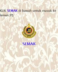 Masaitu sistem semakan online belum diperkenalkan. Sistem Semakan Online For Android Apk Download