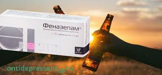 Купить феназепам таб 2.5мг №50 валента фарм россия в аптеке миницен по цене * система бонусов и скидок! Fenazepam Instrukciya Iz Zastosuvannya Cina De Kupiti Vidguki Likariv Sumisnist Z Alkogolem