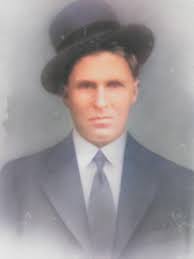 Joseph “Joe” Trahan (1887-1918)