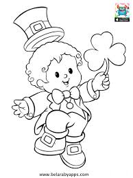These alphabet coloring sheets will help little ones identify uppercase and lowercase versions of each letter. Happy Children S Day Coloring Pages Free Printable Belarabyapps