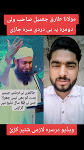 Construction Work Insights: Tips and Humor in Building