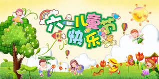 《初三的六一兒童節 番外集》©蛇蠍點點／凌貓幸運z／東立出版社 原創紫界小說 《初三的六一兒童節 番外集 上》 作者：蛇蠍點點／插畫：凌貓幸運z å­ä¸å'ç«¥ç¯å±ç¶ä¸æ¯ä¸åæ¶ç¥çç¯æ¥ å£¹è®