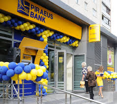 Deputy manager in recovery banking division at piraeus bank ad beograd serbia. Bank News Piraeus Bank In Ukraine