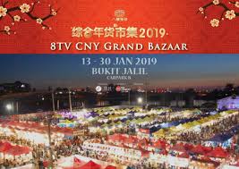Check spelling or type a new query. Twt Bukitjalil On Twitter 8tv Cny Grand Bazaar Happening From 13th January To 31st January 19days At Bukitjalil Carpark B More Than 300 Exhibitors Selling Various Cny Products Indoor Outdoor F B Insta Worthy