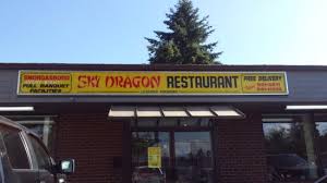 Sign Outside Restaurant On Prairie Avenue Picture Of Sky Dragon Restaurant Port Coquitlam Tripadvisor
