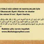 40 Gece Yatsidan Sonra Asagidaki Duayi Okuyan Kimseye Ihlas Suresinin Hadimleri Melek Okuyana Hayatinin Sonuna Kadar Insanlardan Hic Kimseye Dualar Gece Hayat