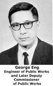 Columbus Drive Bridge (William P. Fahey Bridge)