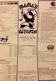 Menu is for informational purposes only. Mama S Kitchen Menu Menu For Mama S Kitchen Pascagoula Gulfport