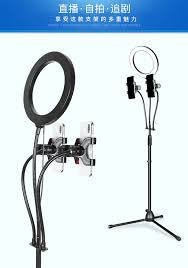 手機支架雙機位手機主播直播支架快手落地式戶外多功能歌唱歌麥克風話筒三角架vk845 in 2021 stationary bike bike stationary