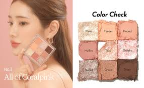 Glitterpedia Eye Shadow Palette