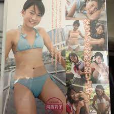 DVD 桃瀬なつみ 河西莉子 なちゅみの笑顔を独り占め ジュニアアイドル ビキニ 制服の落札情報詳細 - ヤフオク落札価格検索 オークフリー