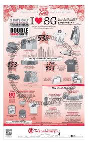 Takashimaya National Day Promotion 27 July 12 August 2018 Takashimaya Celebrate Singapore S 53rd Birthday With Great Deals Men Day National Day 53 Birthday