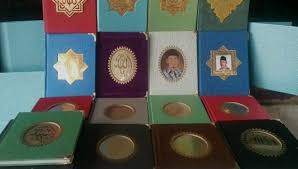 Buku yaasin dan tahlil buku yaasin dan tahlil merupakan aplikasi untuk kegiatan ibadah seperti sesudah sholat ataupun kegiatan. Tips Cetak Buku Yasin Murah Jasa Branding Mobil Percetakan Umum