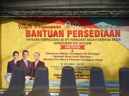 Bagi yang berminat untuk membuat permohonan, ikuti perkongsian di bawah untuk maklumat lanjut mengenai program yang ditawarkan, syarat kelayakan dan cara untuk membuat. Permataterengganu Hashtag On Twitter