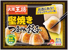 味の素より良い。 味の素は、餃子が小さくなったしね。 食べごたえがない。 いいなぁー 王将。 やっぱり、 京都でなくて大阪が好き。 å²ä¸Šåˆ æµæ°´è§£å‡ã§ok å¤§é˜ªçŽ‹å°† å†·ã‚„ã—é¤ƒå­ ãŠã¤ã¾ã¿ã« å …ç„¼ã ã®æ–°é£Ÿæ„Ÿ å¤§é˜ªçŽ‹å°† ã¤ã¾ã¿é¤ƒå­ Frozenfoodpress