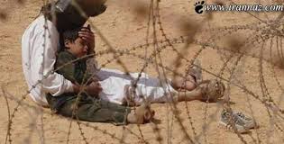 Image result for â«Ø¹Ú©Ø³ ÙØ§ÛÛ Ú©Ù Ø­Ø±Ù ÙÛ Ø²ÙÙØ¯â¬â