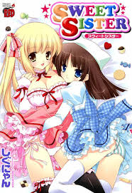 しぐにゃん（漫画家）の作品情報・作者情報 6件 - マンバ