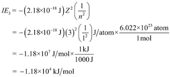 Lide, (ed.) in chemical rubber company handbook of chemistry and physics, crc press, boca raton, florida, usa, 81st edition, 2000. Solved The Energy Needed For The Following Process Is 1 96 1 Chegg Com