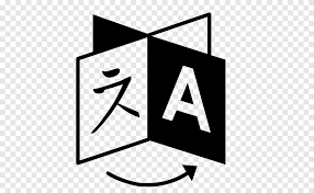 أيقونات الكمبيوتر رمز اللغة الإنجليزية وغيرها زاوية إنجليزية Png