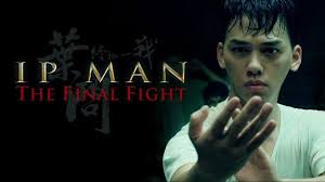 ип ман 4 великий мастер фильм 2019 смотреть онлайн Ip Man The Final Fight Netflix Ip Man Ip Man Film Man And Wife