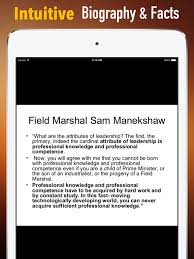 If anyone tells you he is never afraid, he is a liar or he is a gurkha. Biography And Quotes For Sam Manekshaw Life With Documentary Apps 148apps
