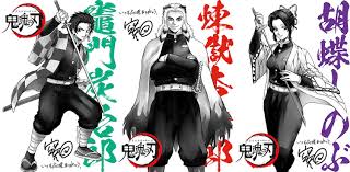 Check spelling or type a new query. Gintama The Final Movie Is Giving Away Free Demon Slayer Illustrations To Cash In On Kny Popularity Sgcafe