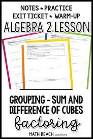 Factoring Ii Lesson Algebra Lesson Plans Algebra Lessons Factoring Quadratics